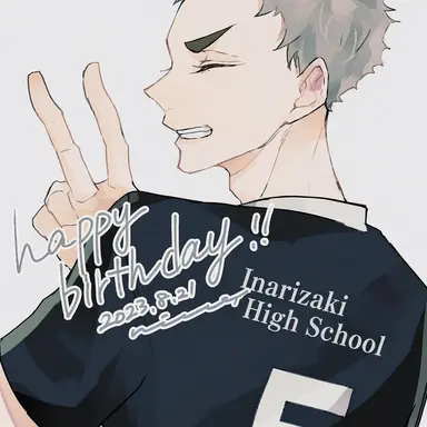 Profile image of Hitoshi Ginjima