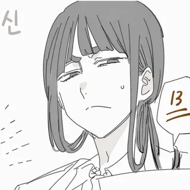 Profile image of 백호