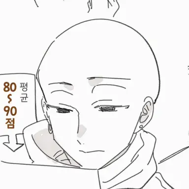 Profile image of 현무