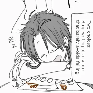 Profile image of Suzaku