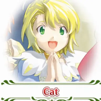 Profile image of Cat