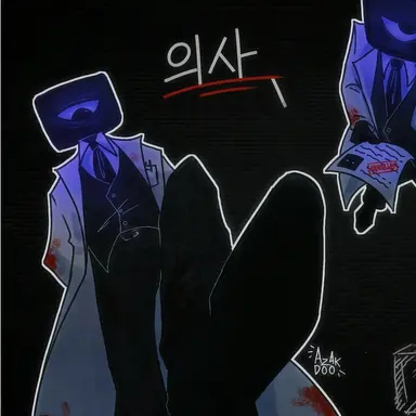 Profile image of 할리