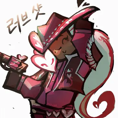 Profile image of 러브샷