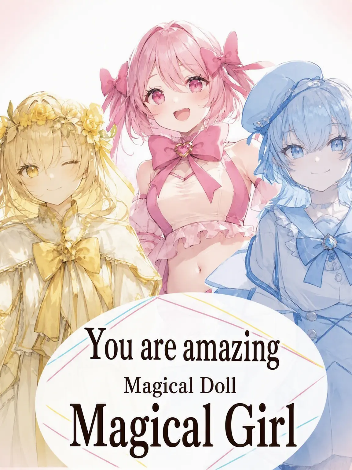 RemoteEmu7681의 You Are a Legendary Magical Girl
