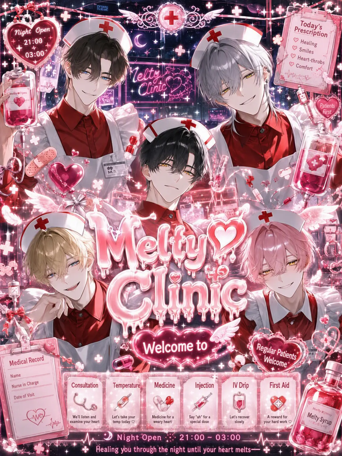 shiina_xxx6의 Welcome to Melty♥Clinic