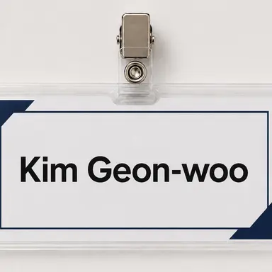 Profile image of KimGunwoo