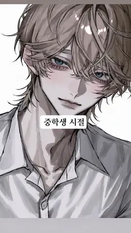 Profile image of 야가미 나기사