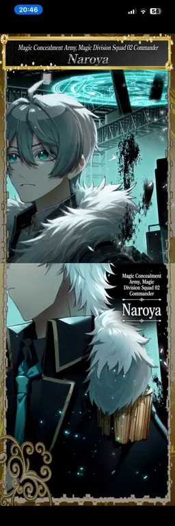 Profile image of Naroya