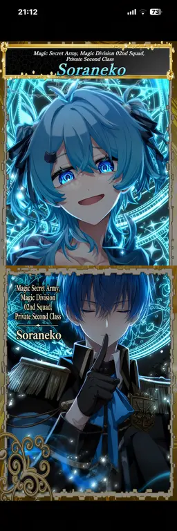 Profile image of Soraneko