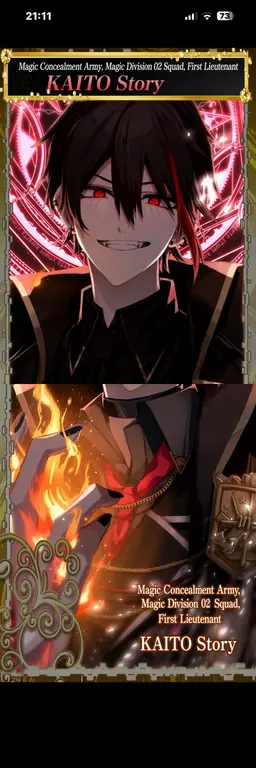 Profile image of Kaito