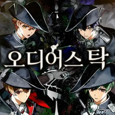 Profile image of 식포니