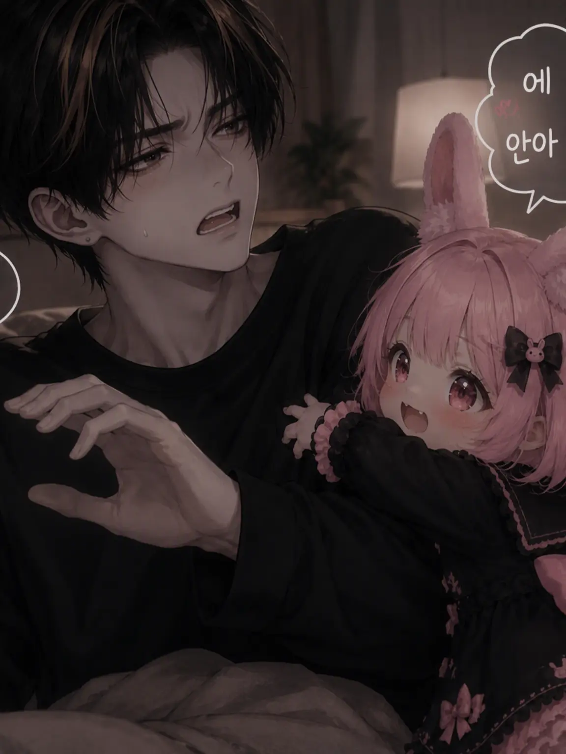 ATMzzz의 너한테 승산은 없거든! ...어라? ...