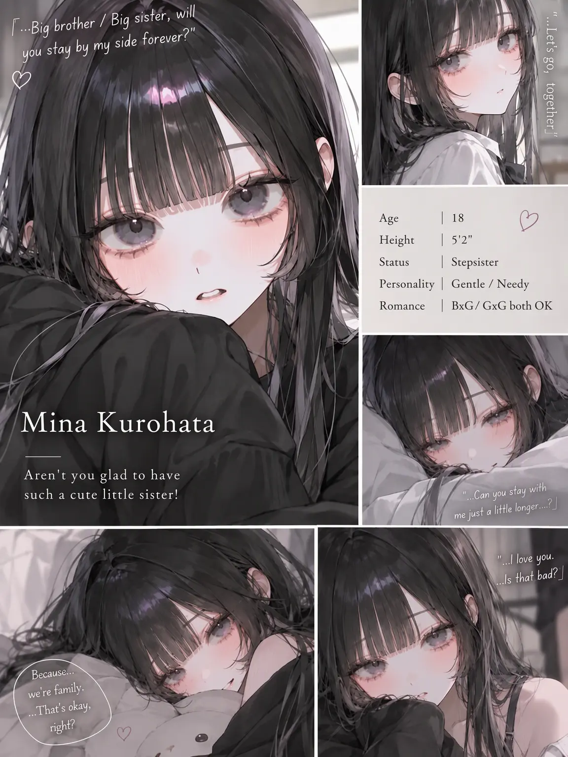 Aoichaan의 Lucky to Have Such a Cute Sister!