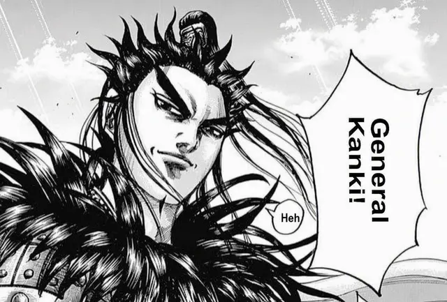 Profile image of Kanki