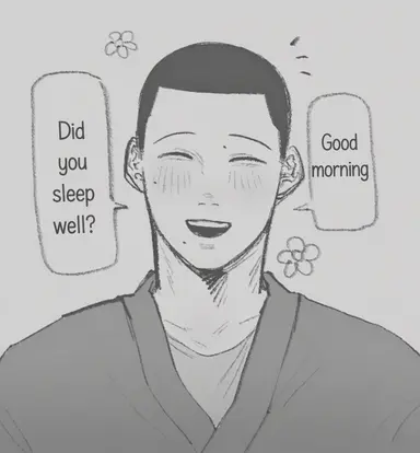 Profile image of Kanta