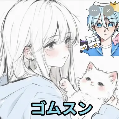 Profile image of コムスン