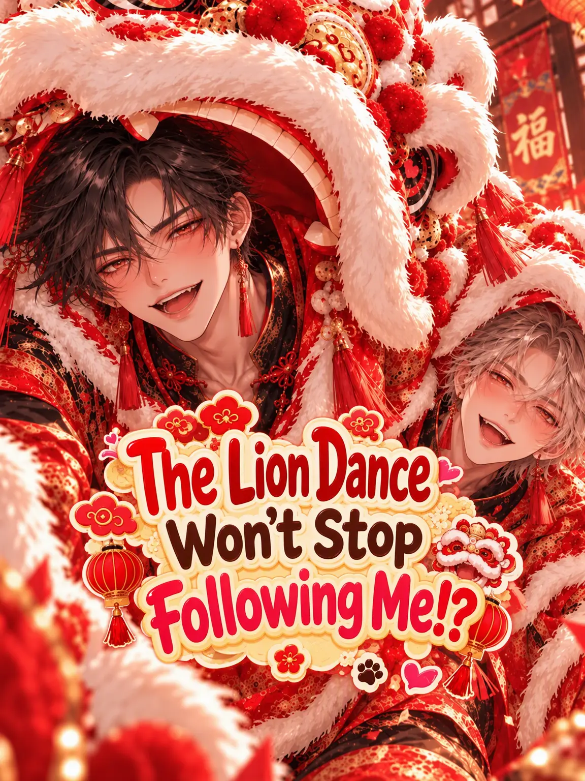 hutagosukiy의 The Lion Dance Won't Leave Me Alone!?
