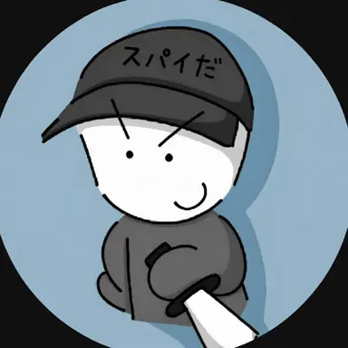 Profile image of オンス