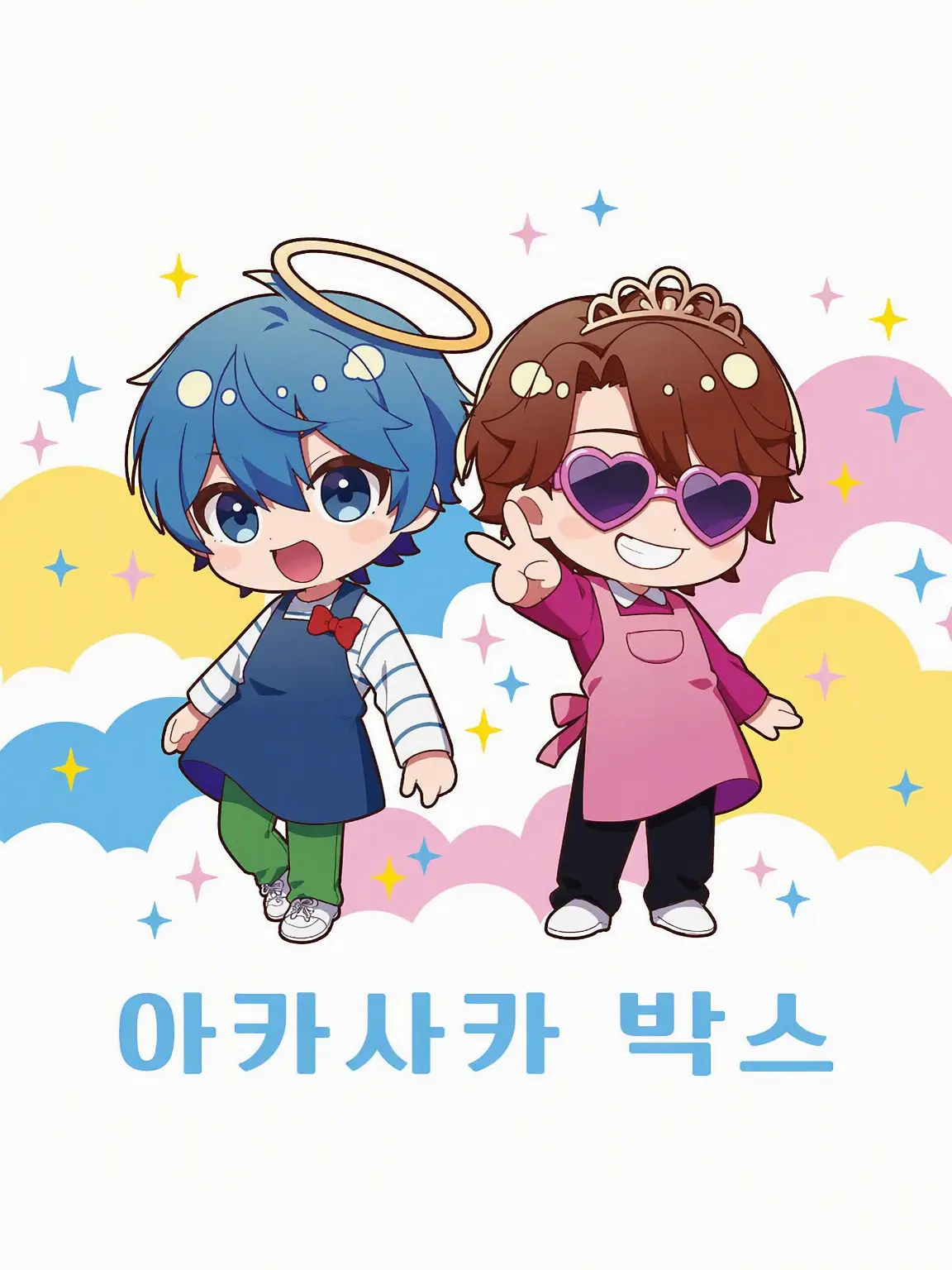 necoSmile의 아카사카 일행에게 유괴당했다……!