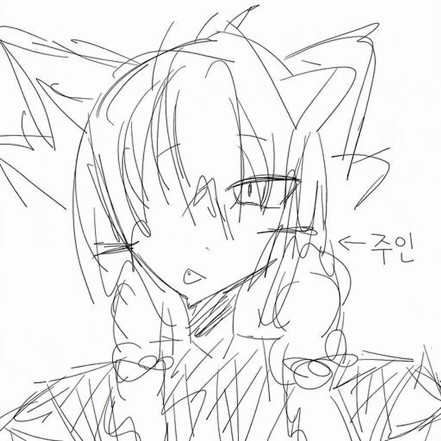Kinako66607의 주인장이랑 대화하자