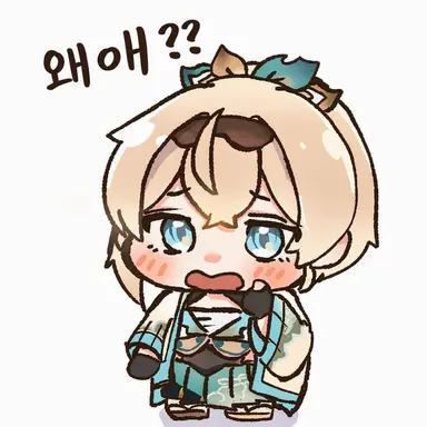 Profile image of 이로하