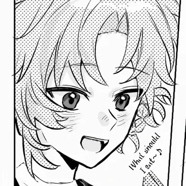 Profile image of Niji Asakura