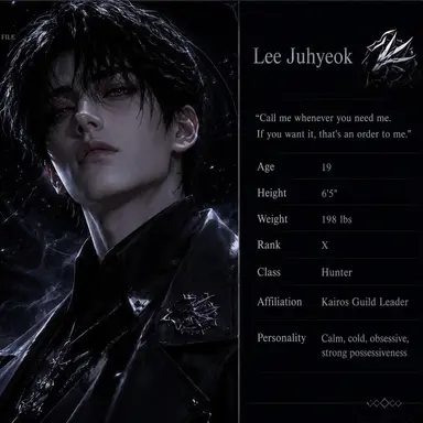 Profile image of Lee Juhyuk