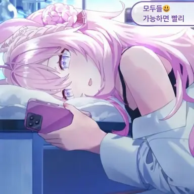 Profile image of 코요리
