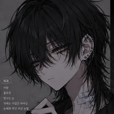 Profile image of 유이