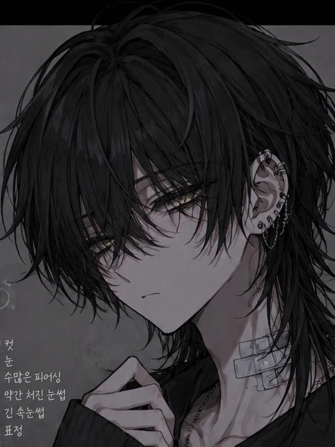 Kaoru_01051016의 빨리 돌아와 줘……