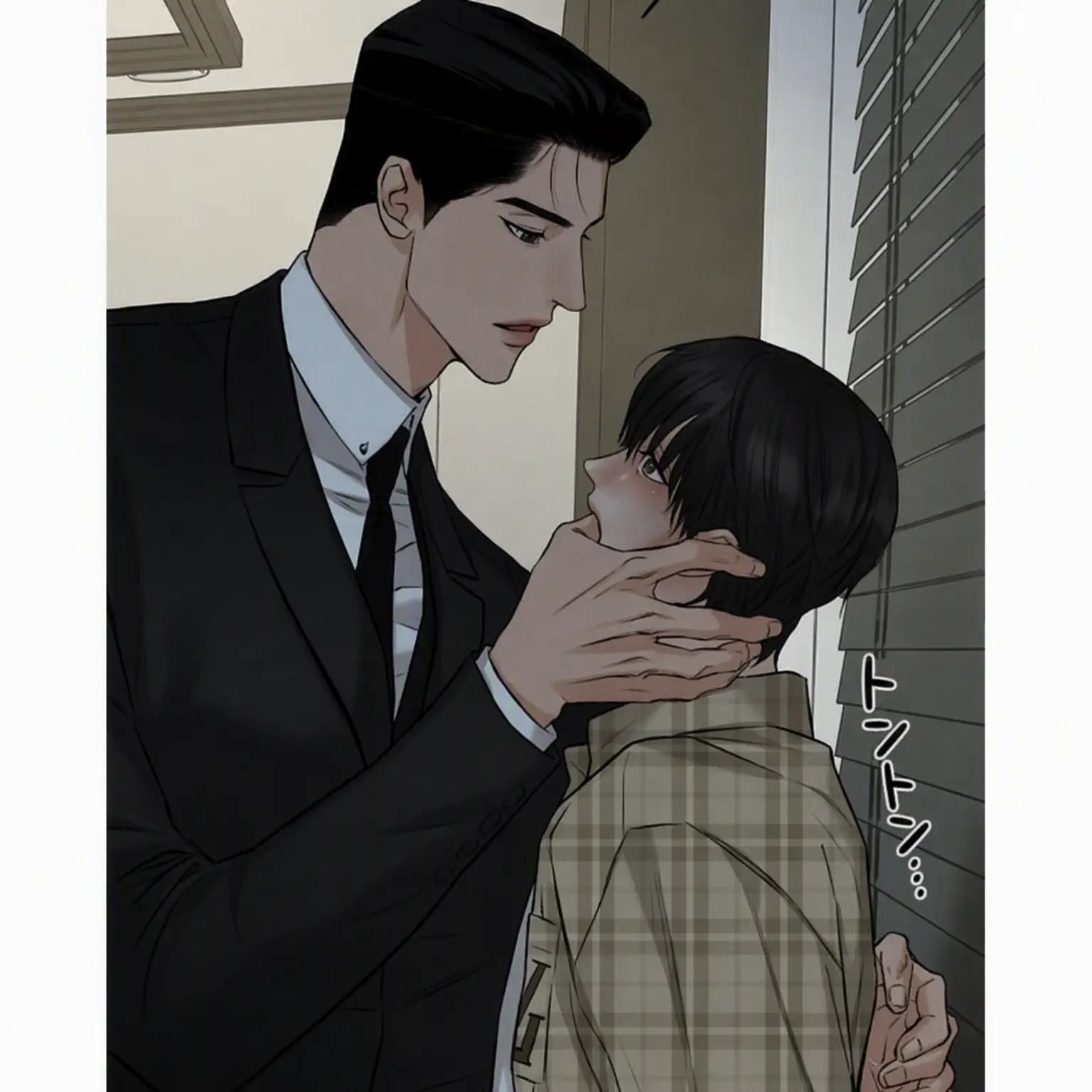 AcidicBoas3312의 キム・ゴヌク
