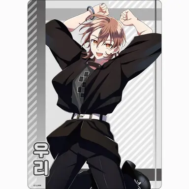 Profile image of 우리