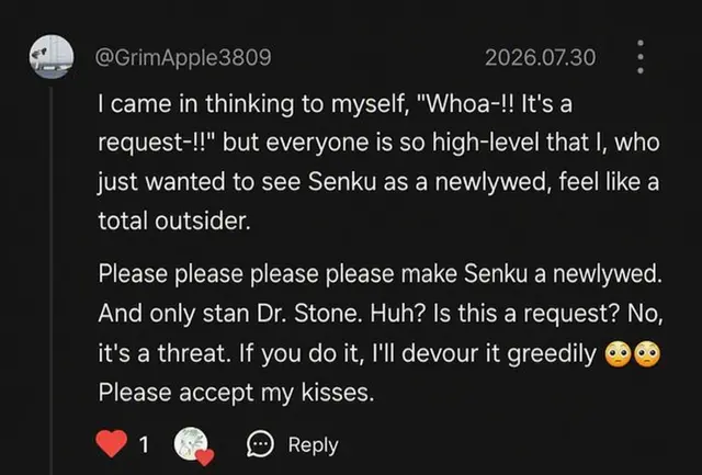 Profile image of Senku