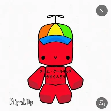 Profile image of スバ