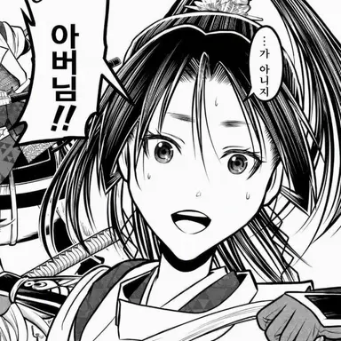 Profile image of 토키유키
