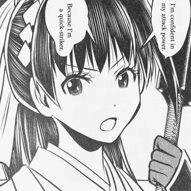 Profile image of Ayako