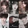 Profile image of 男女グループ
