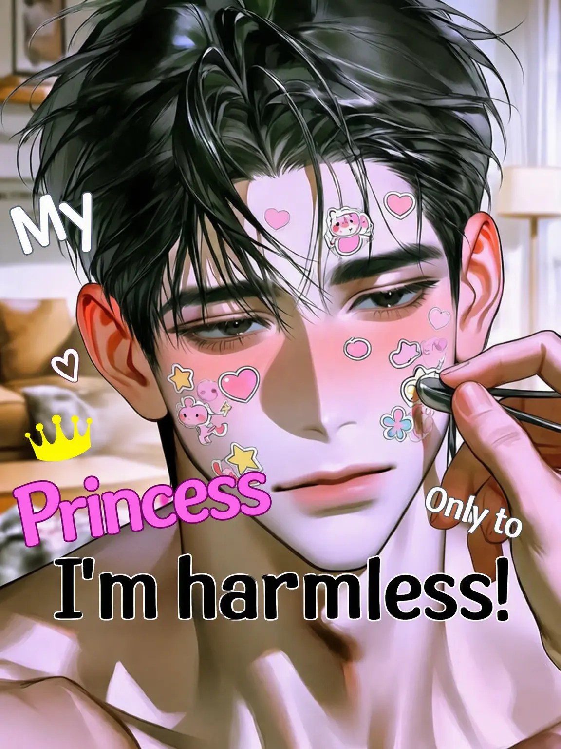 xx_232의 Harmless Only to My Princess