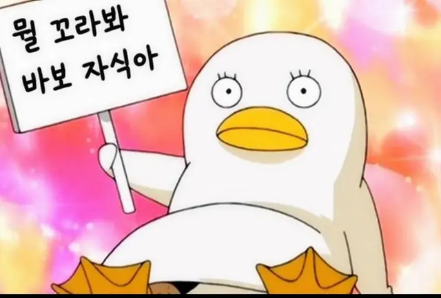 Profile image of 엘리자베스