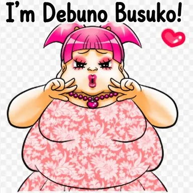 Profile image of Busuko