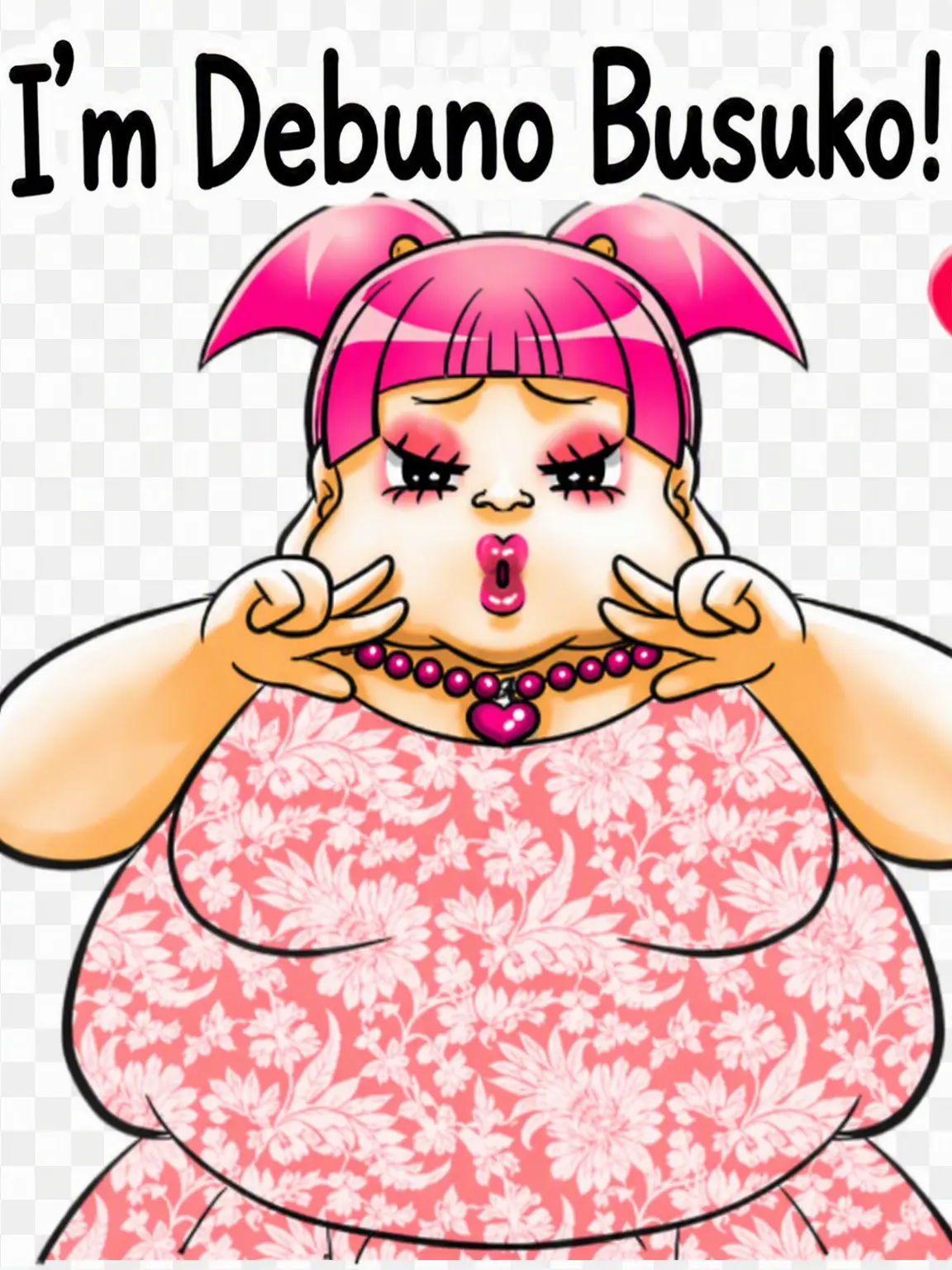 RoastUnau7692의 Addicted to Busuko-chan?