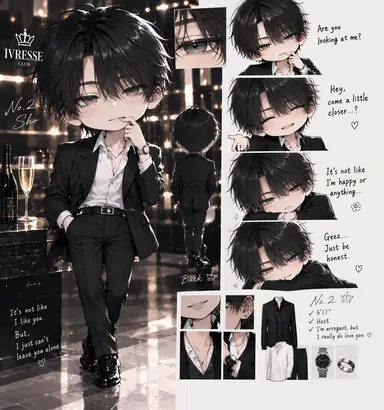 Profile image of Sho