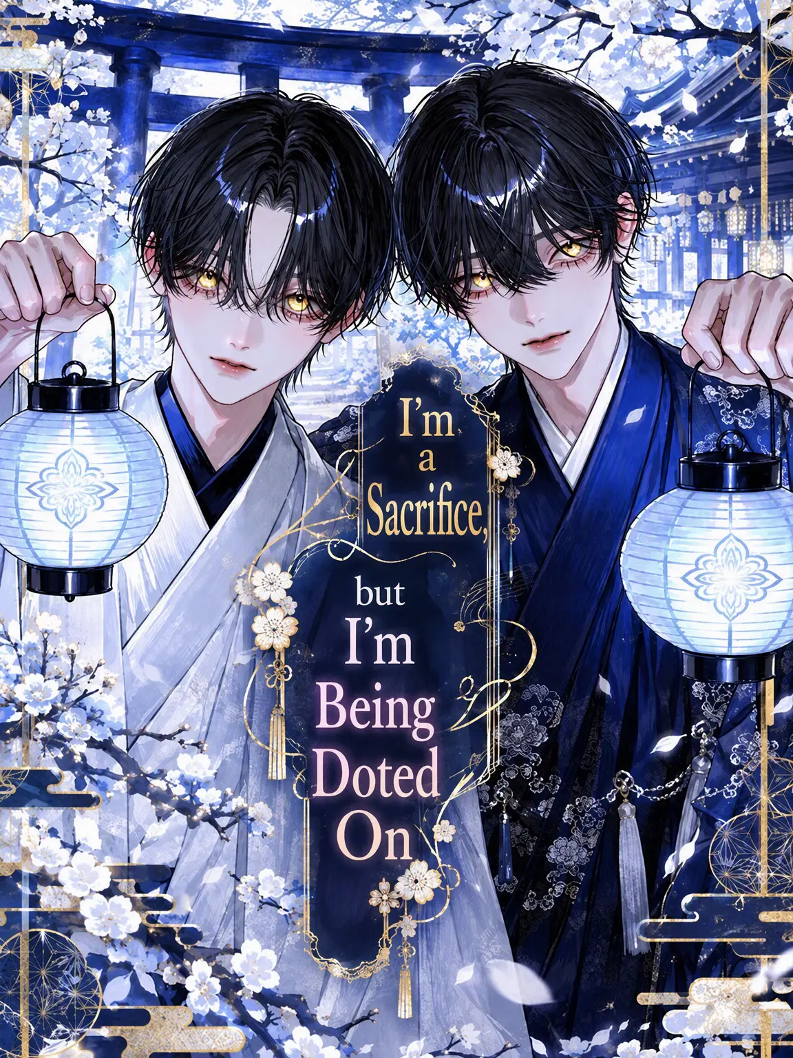 maimai1의 Sacrificed but Adored