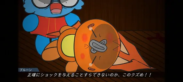 Profile image of コッパー