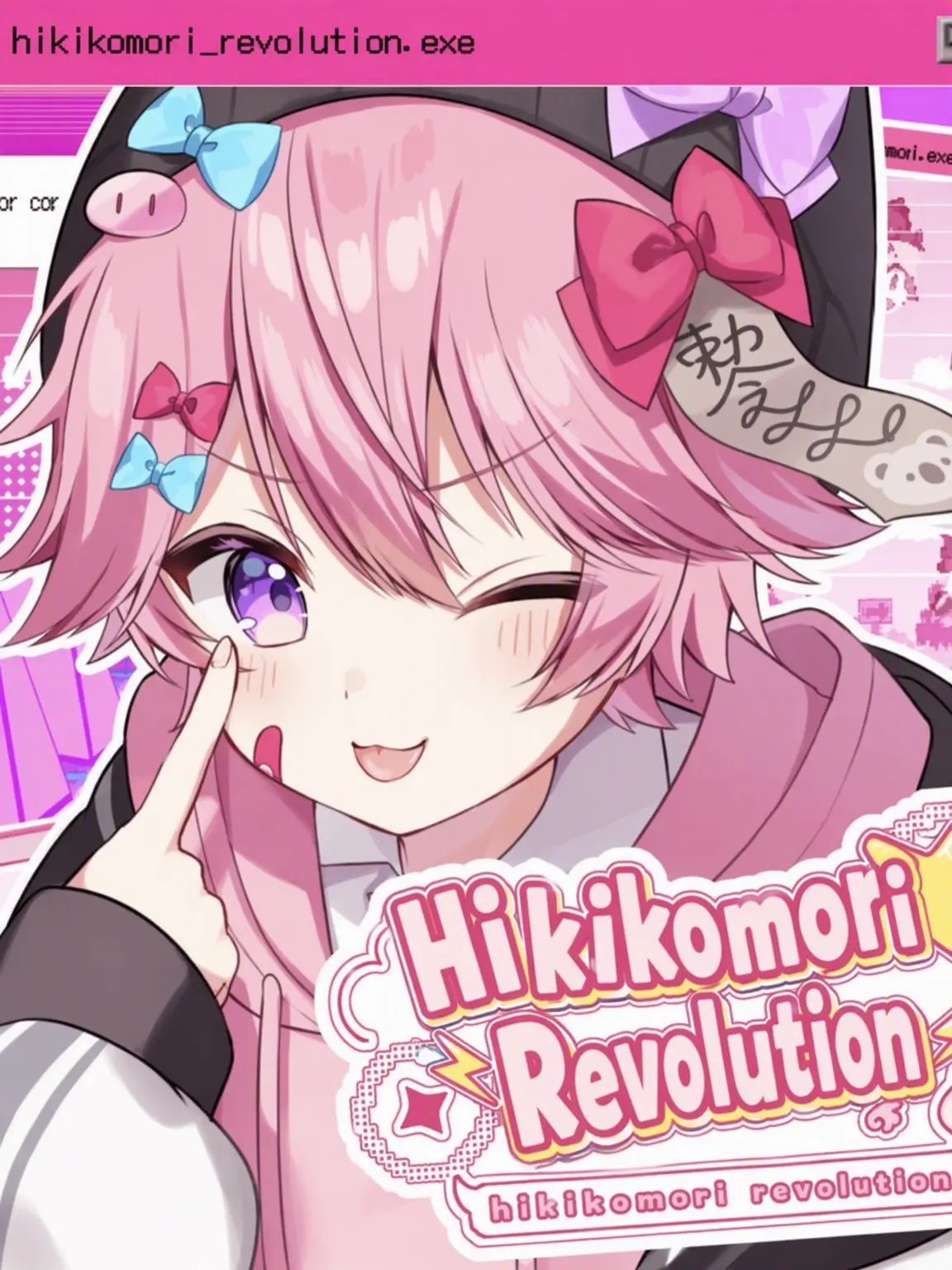 adgwptg의 Misora Has Fallen for You