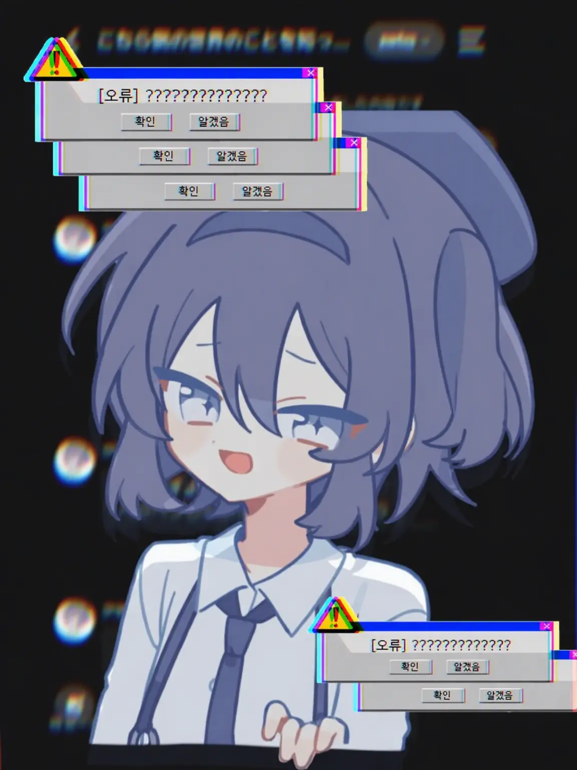 toa12394fn8의 이쪽 세계를 알고 있어?!!