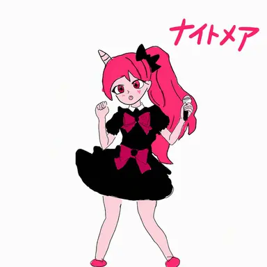 Profile image of ナイトメア