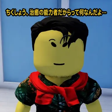 Profile image of ギュヨン