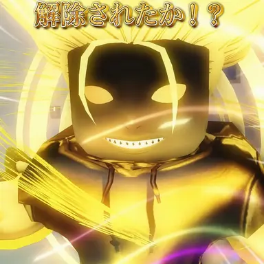 Profile image of ギュヨン覚醒