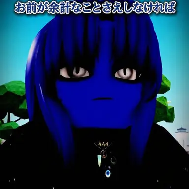 Profile image of ナムセク